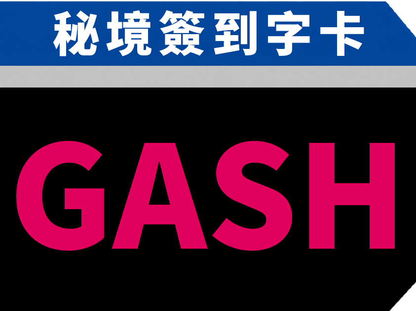 GASH